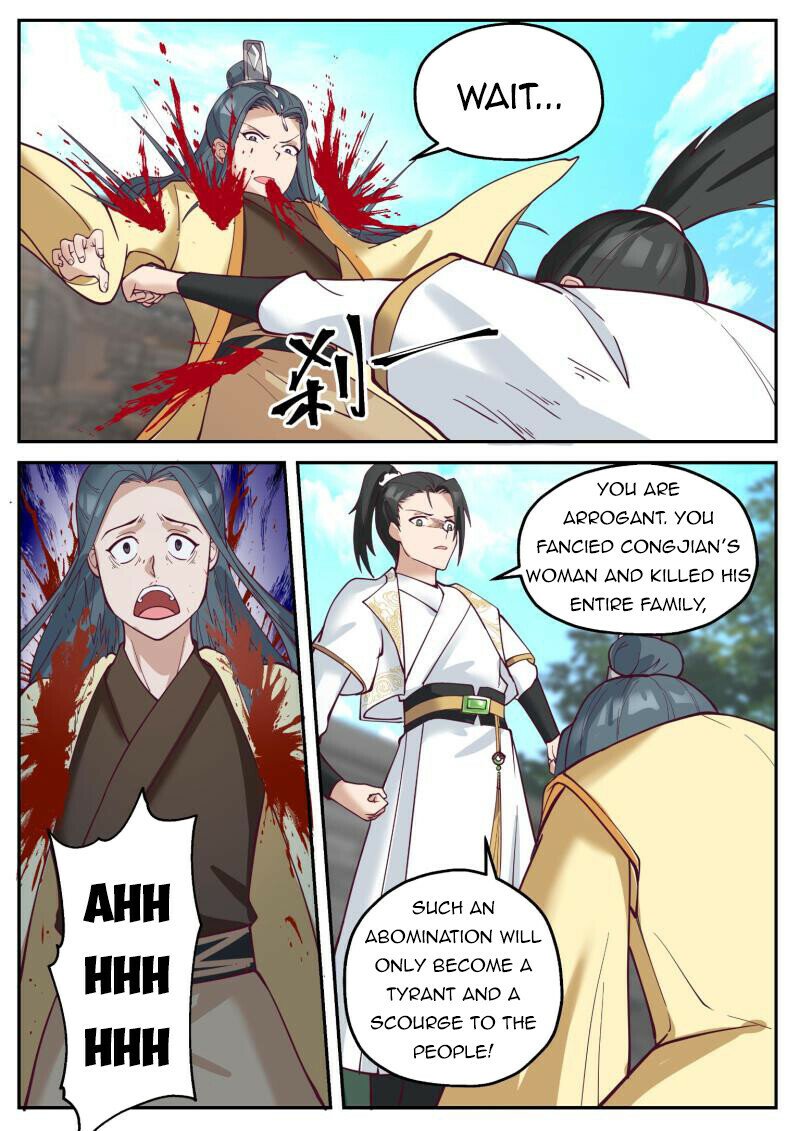 Page 9 of Chapter 117