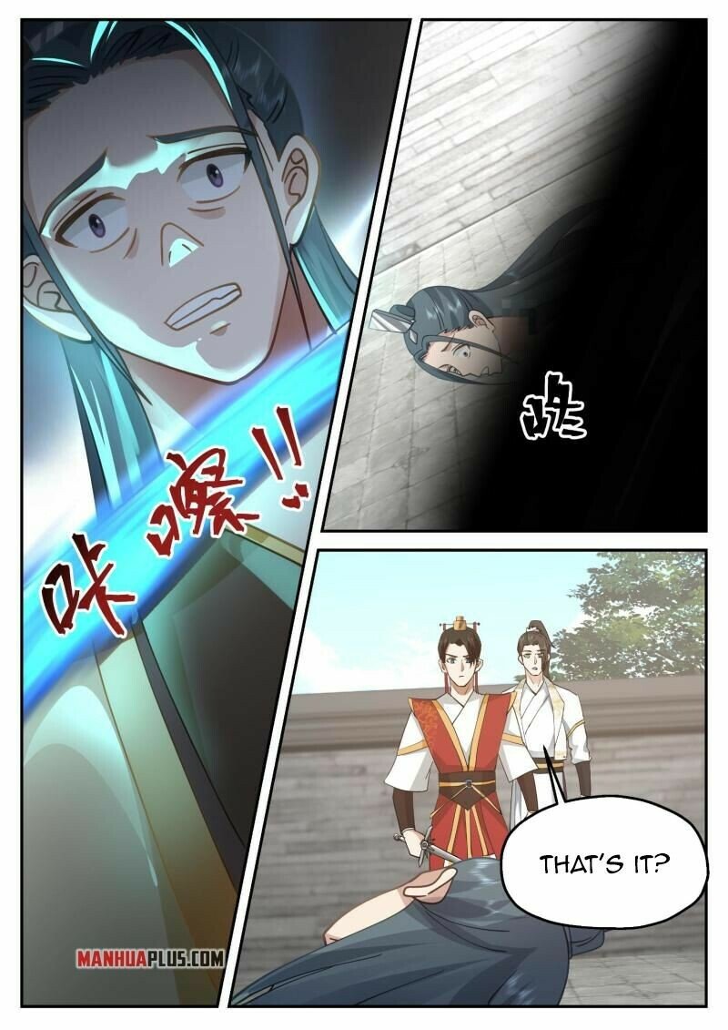 Page 12 of Chapter 117