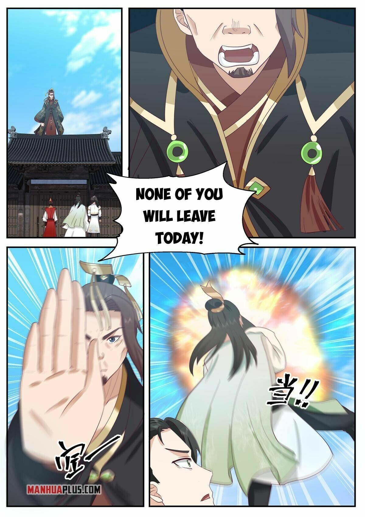 Page 6 of Chapter 118