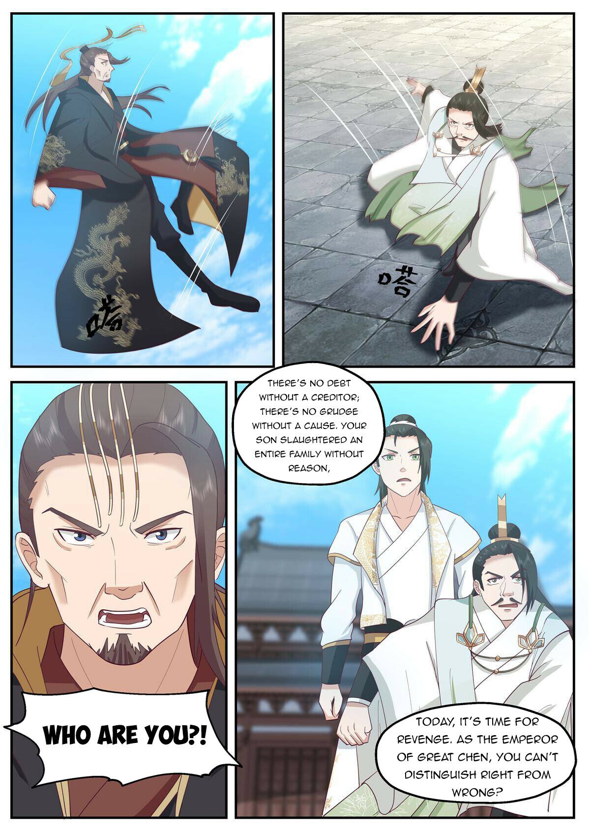Page 7 of Chapter 118