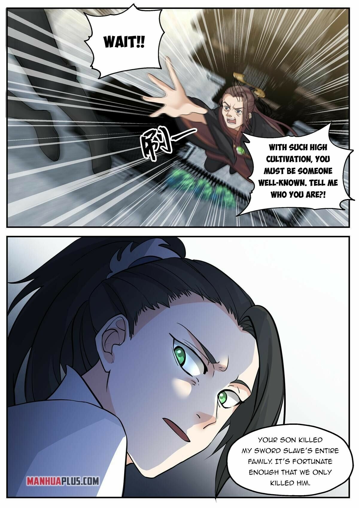 Page 9 of Chapter 118