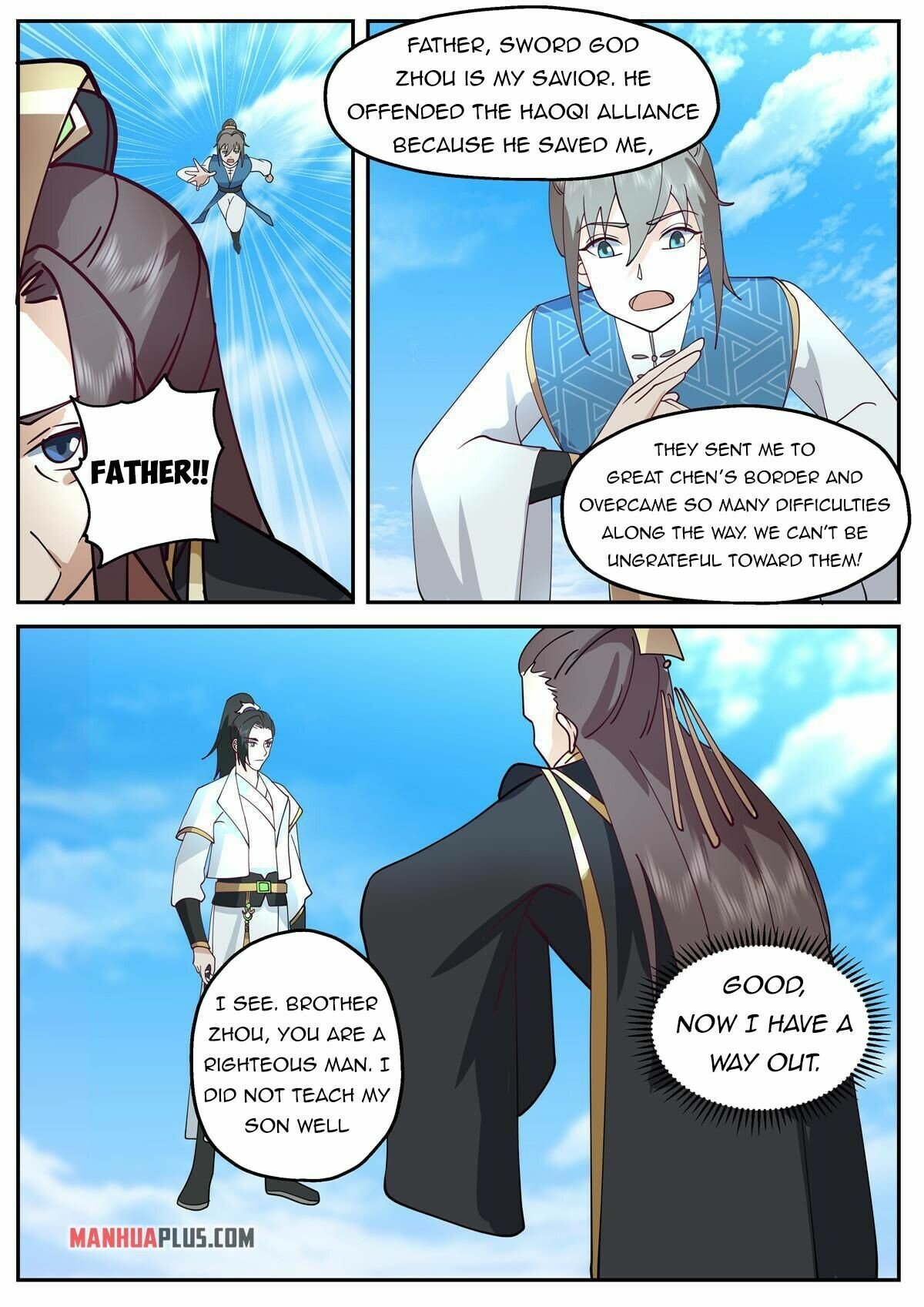 Page 12 of Chapter 118