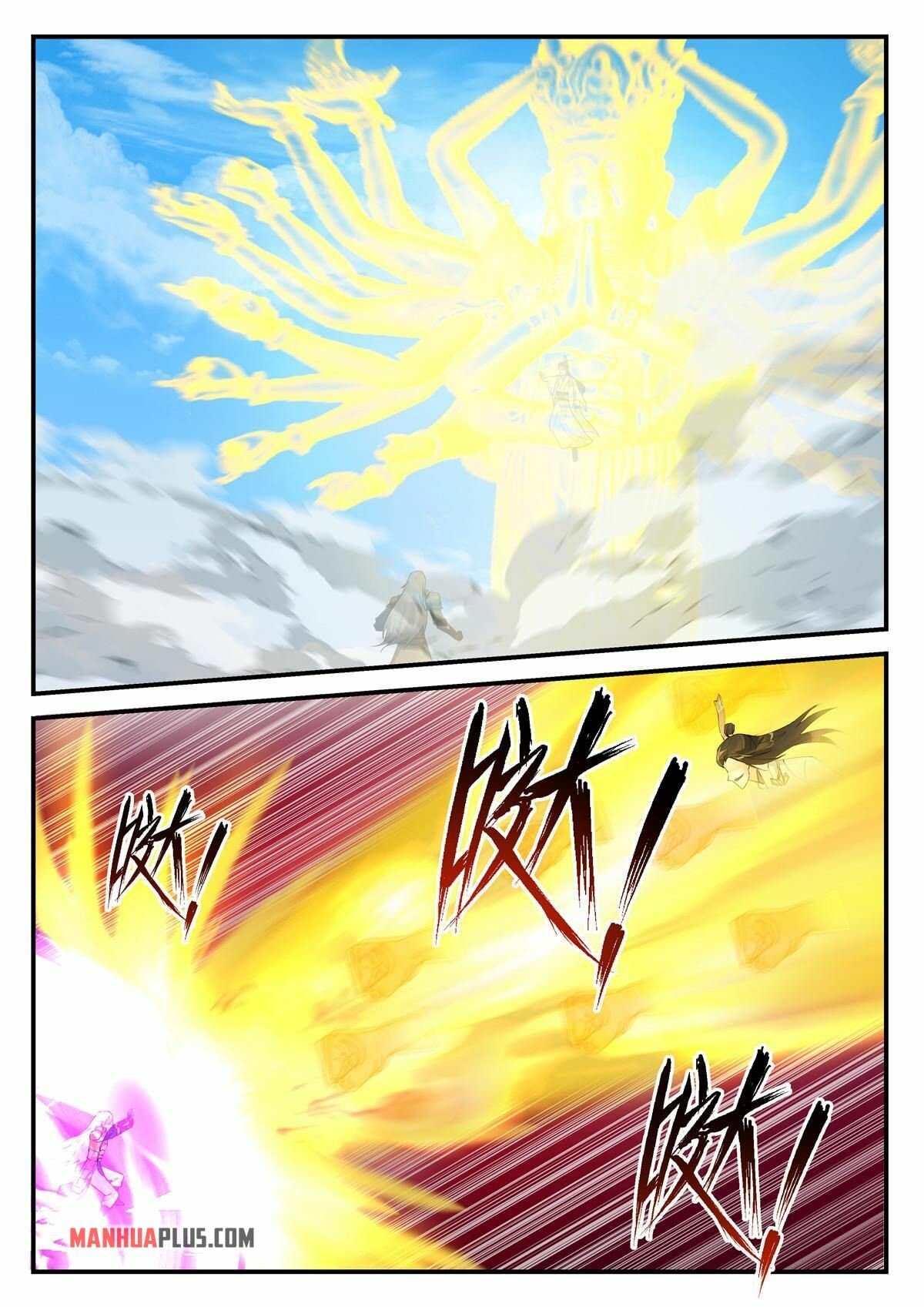 Page 3 of Chapter 120