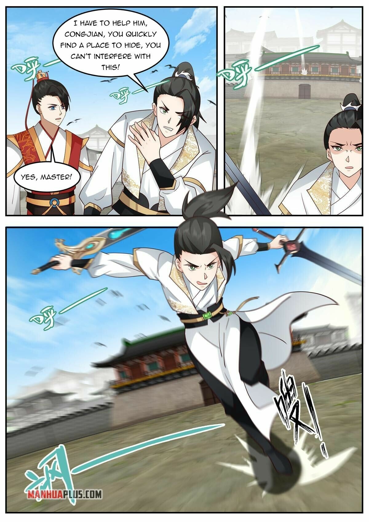 Page 4 of Chapter 120