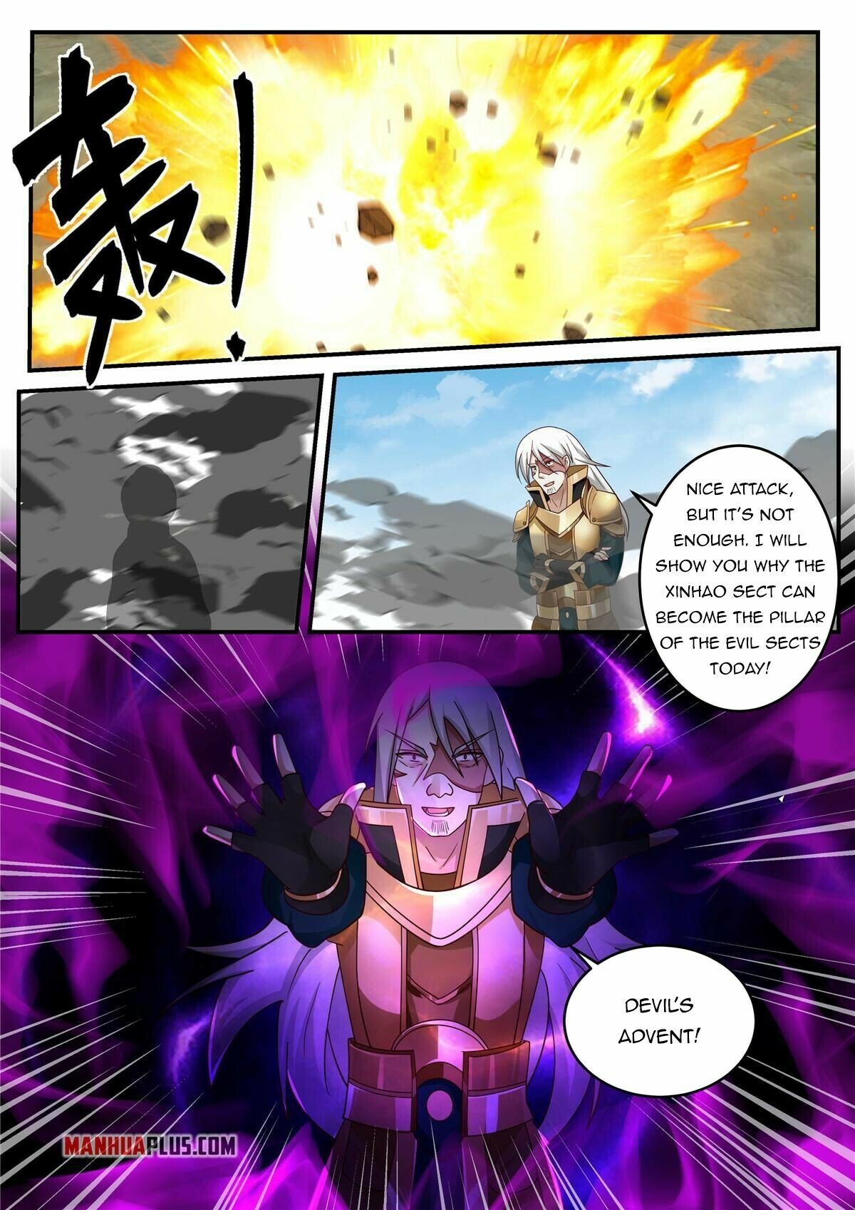 Page 6 of Chapter 120