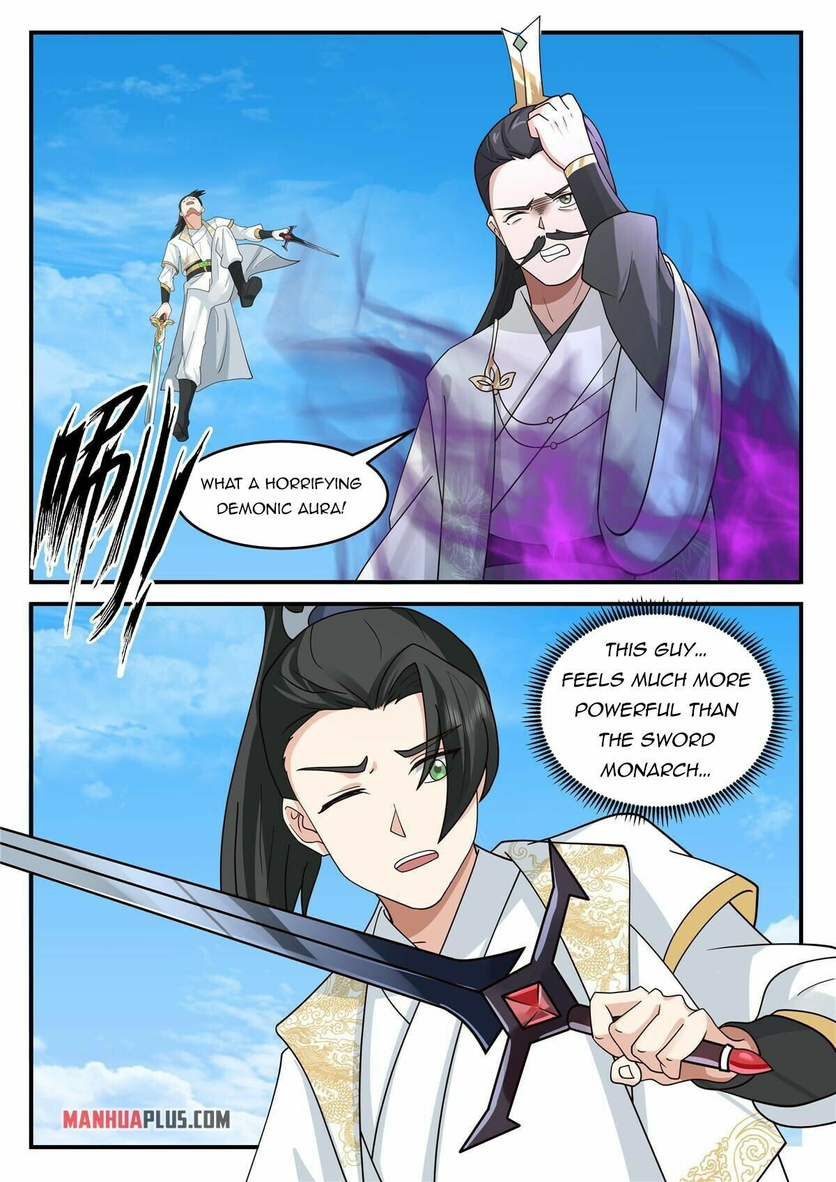 Page 7 of Chapter 120