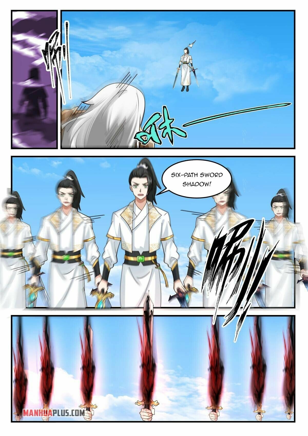 Page 8 of Chapter 120