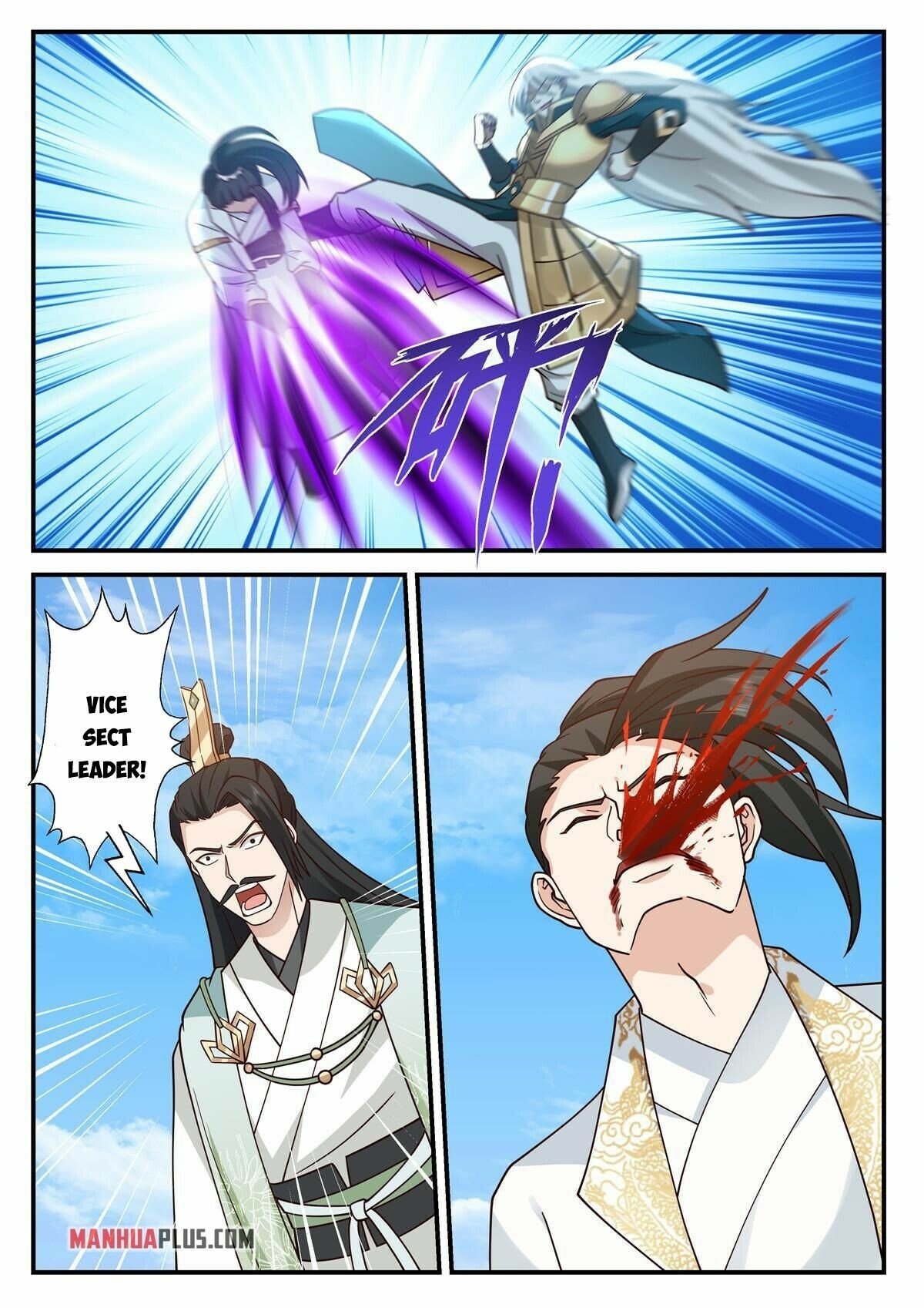 Page 11 of Chapter 120