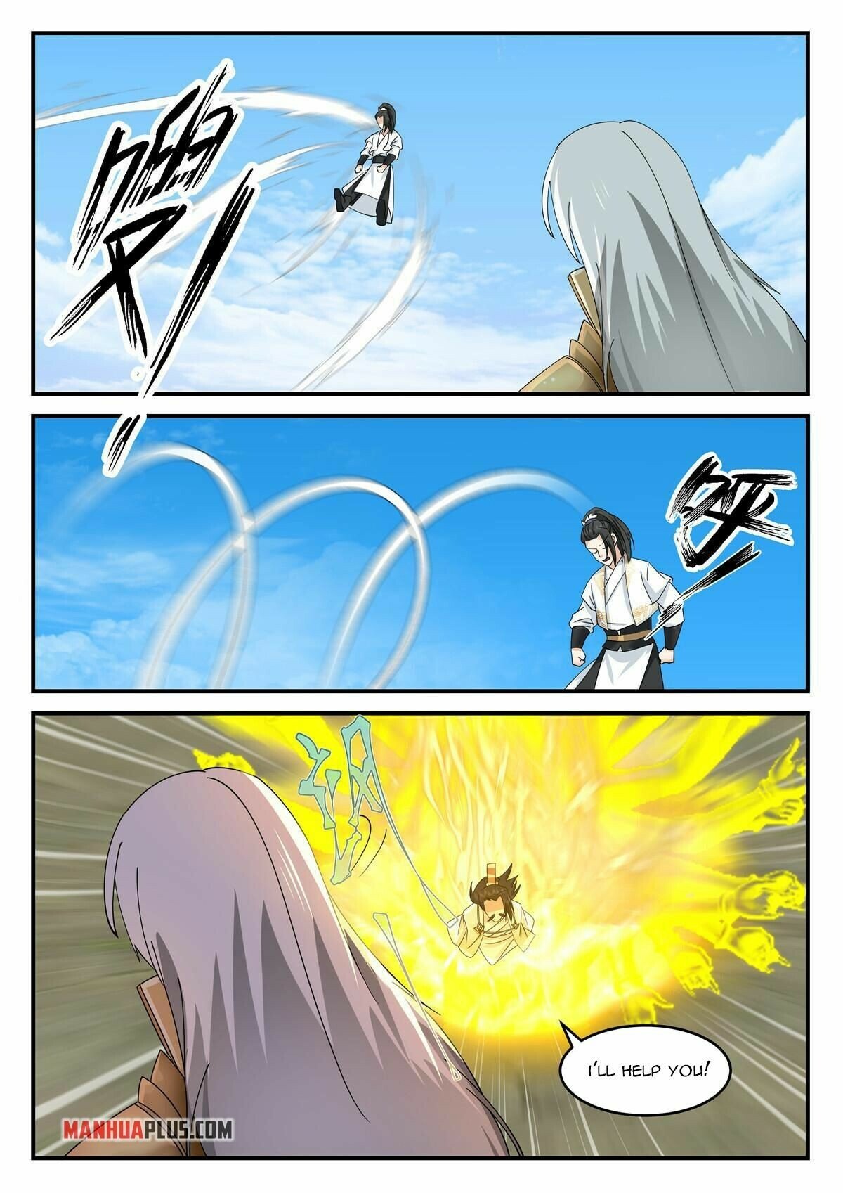 Page 12 of Chapter 120