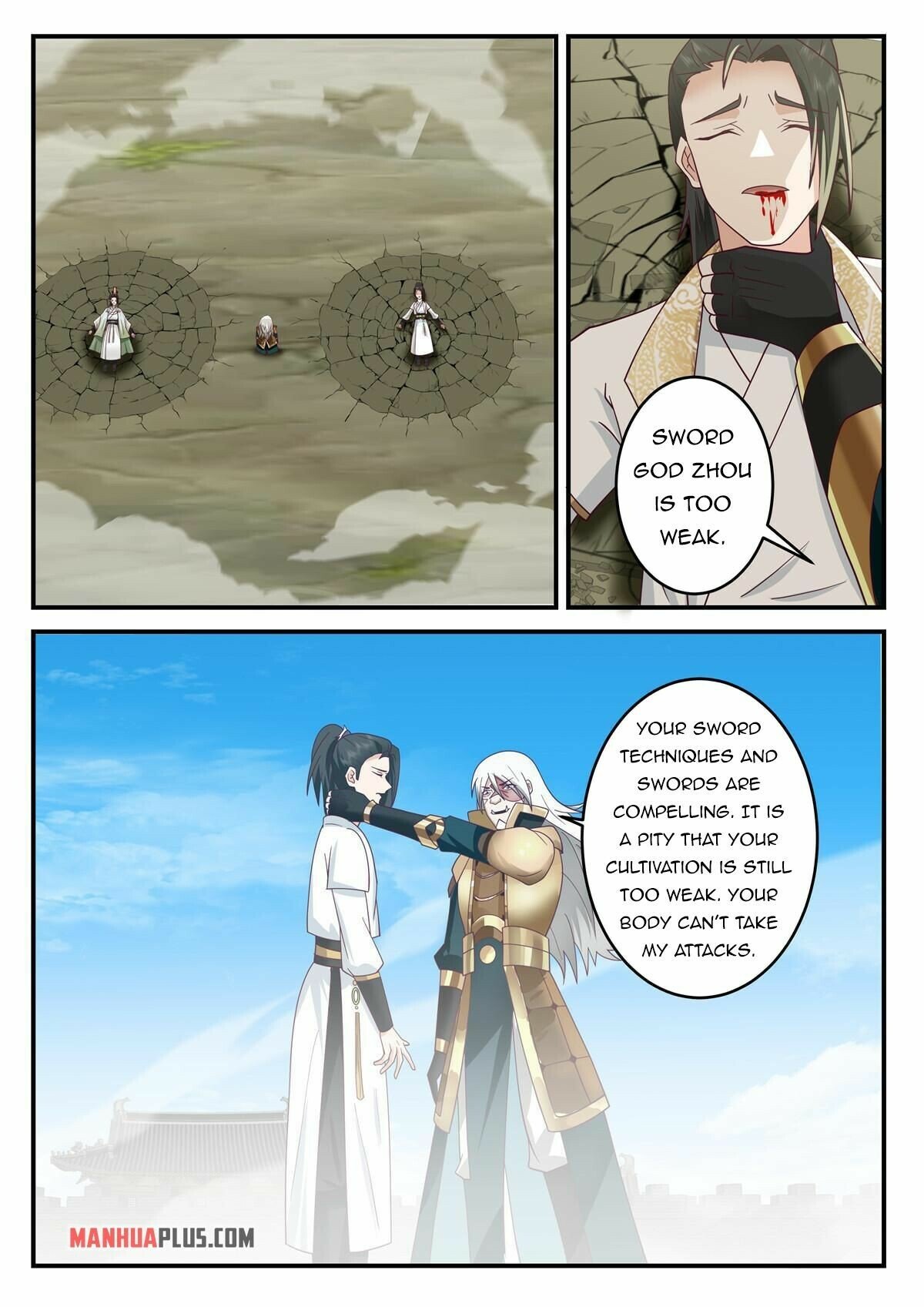Page 5 of Chapter 121