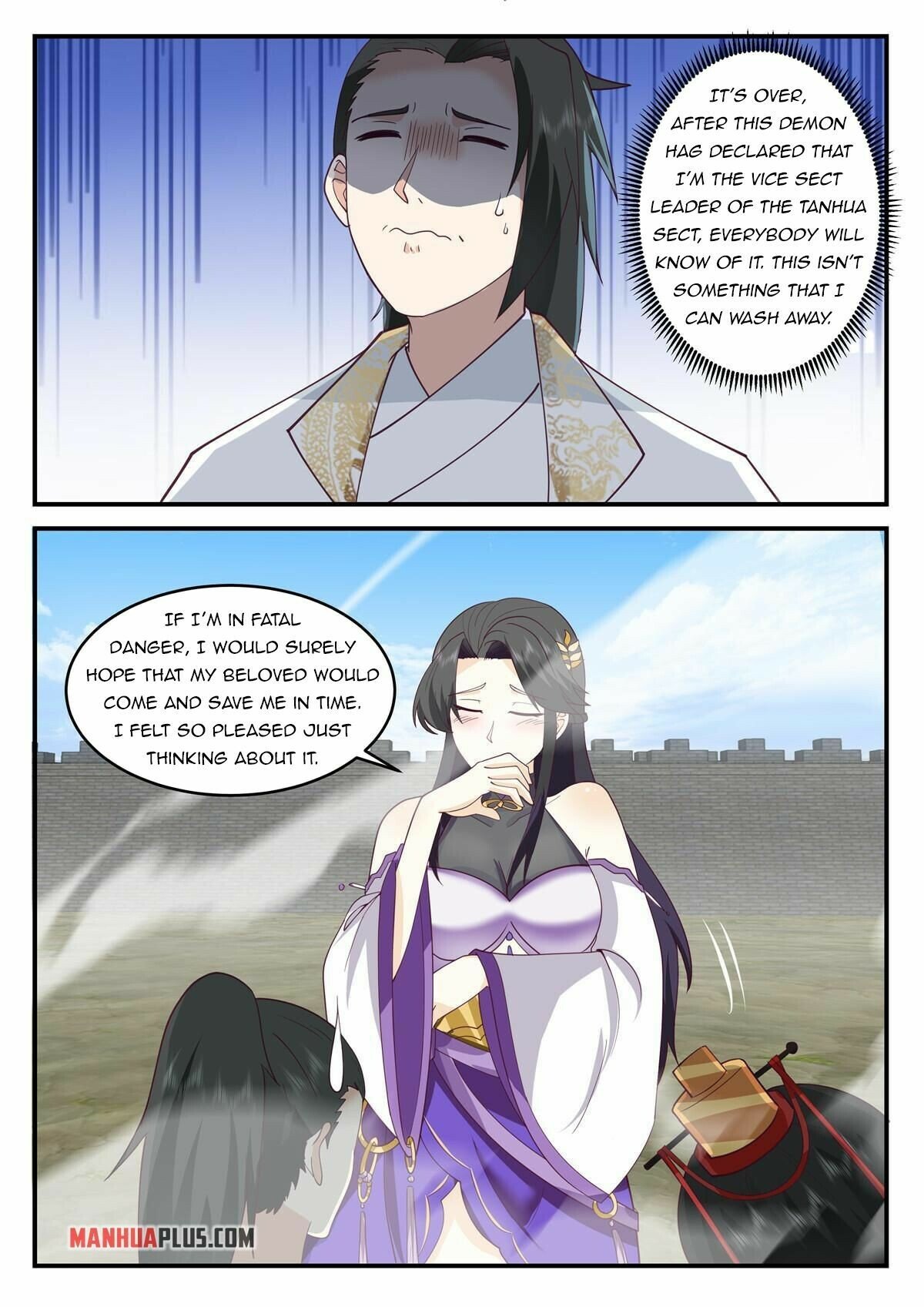 Page 11 of Chapter 121