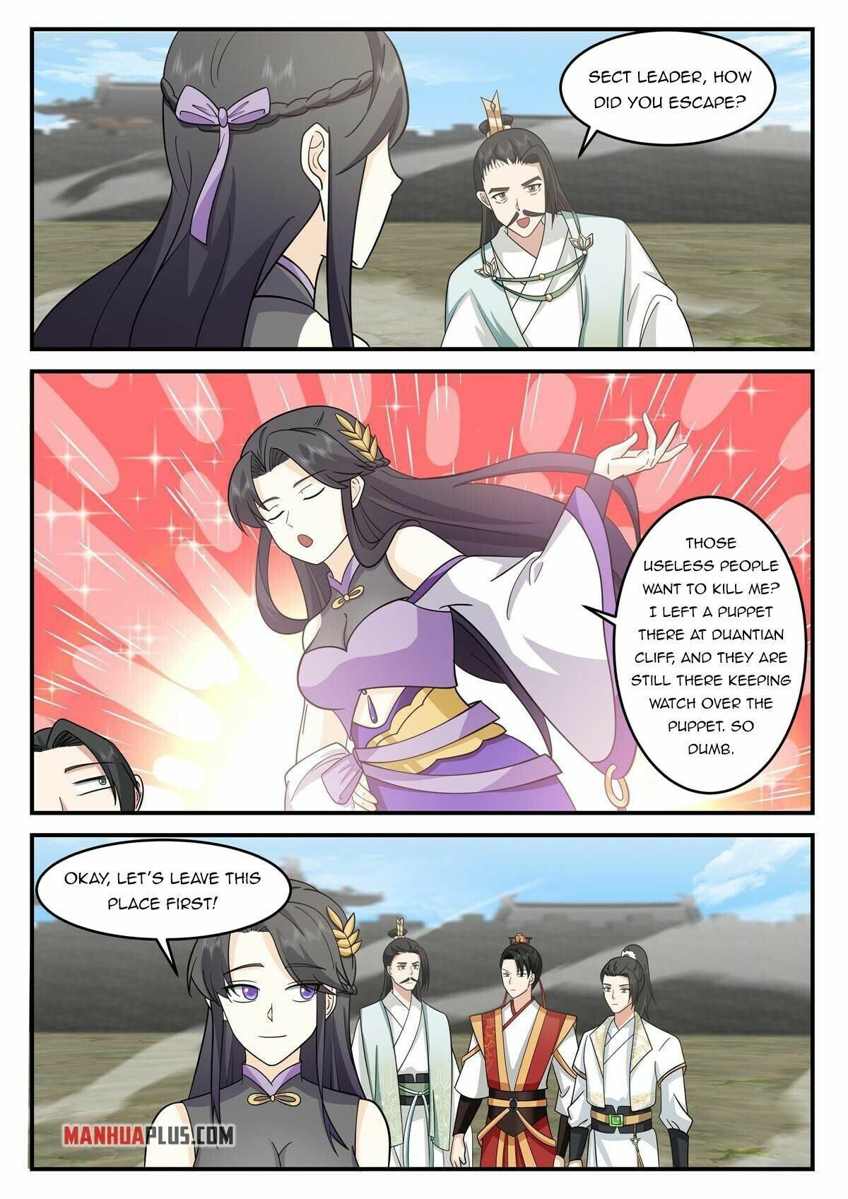 Page 12 of Chapter 121