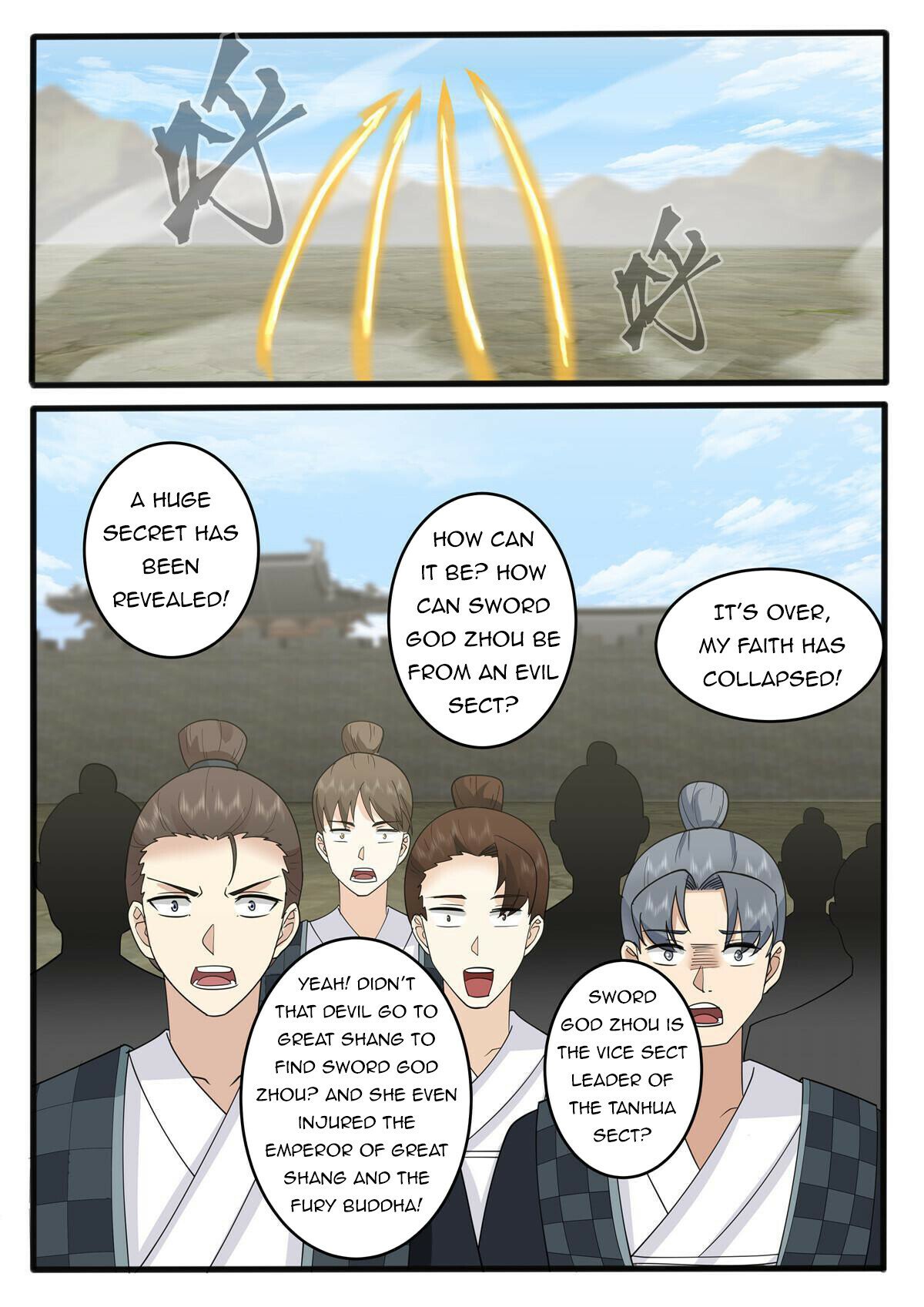 Page 13 of Chapter 121