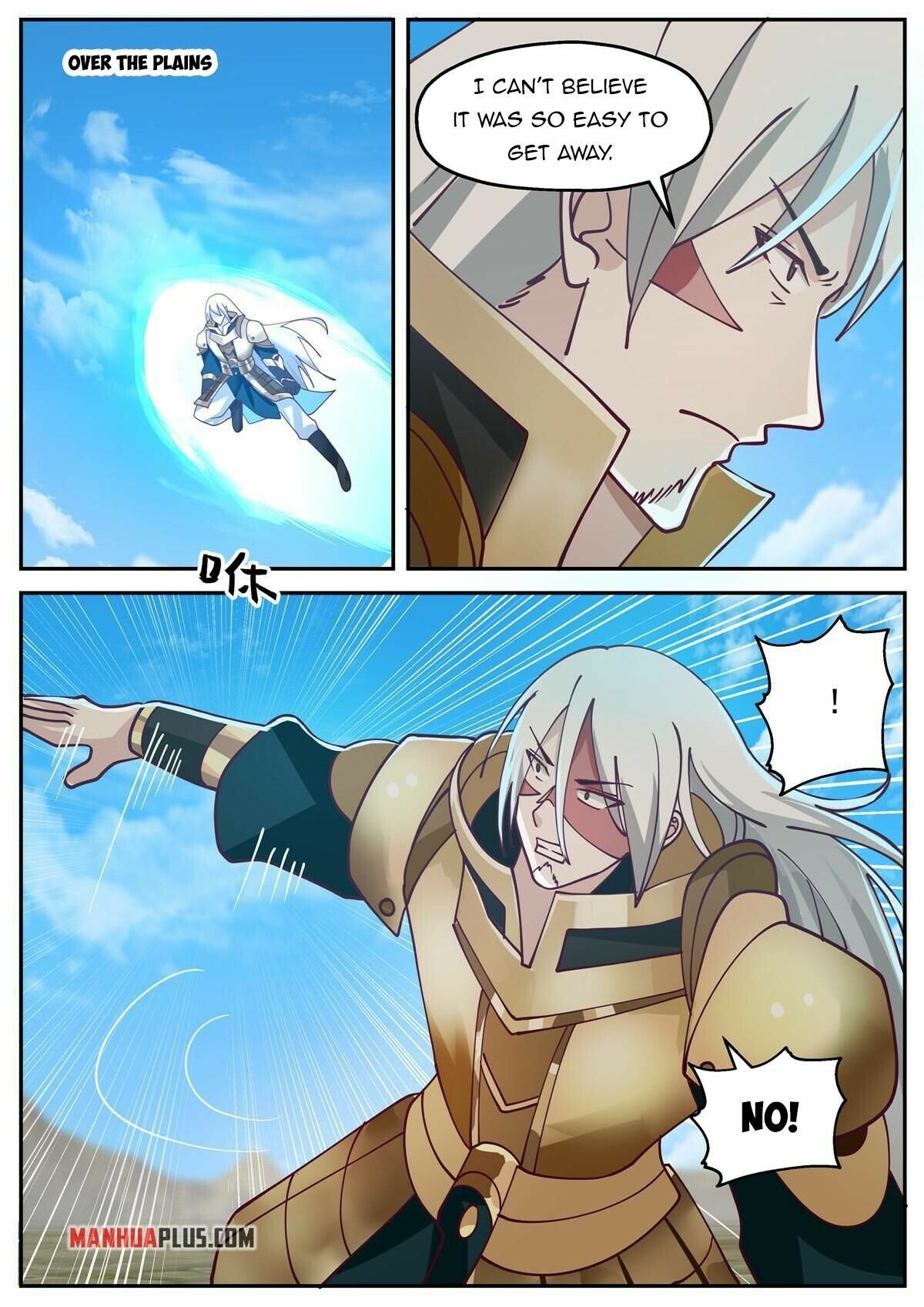 Page 2 of Chapter 122