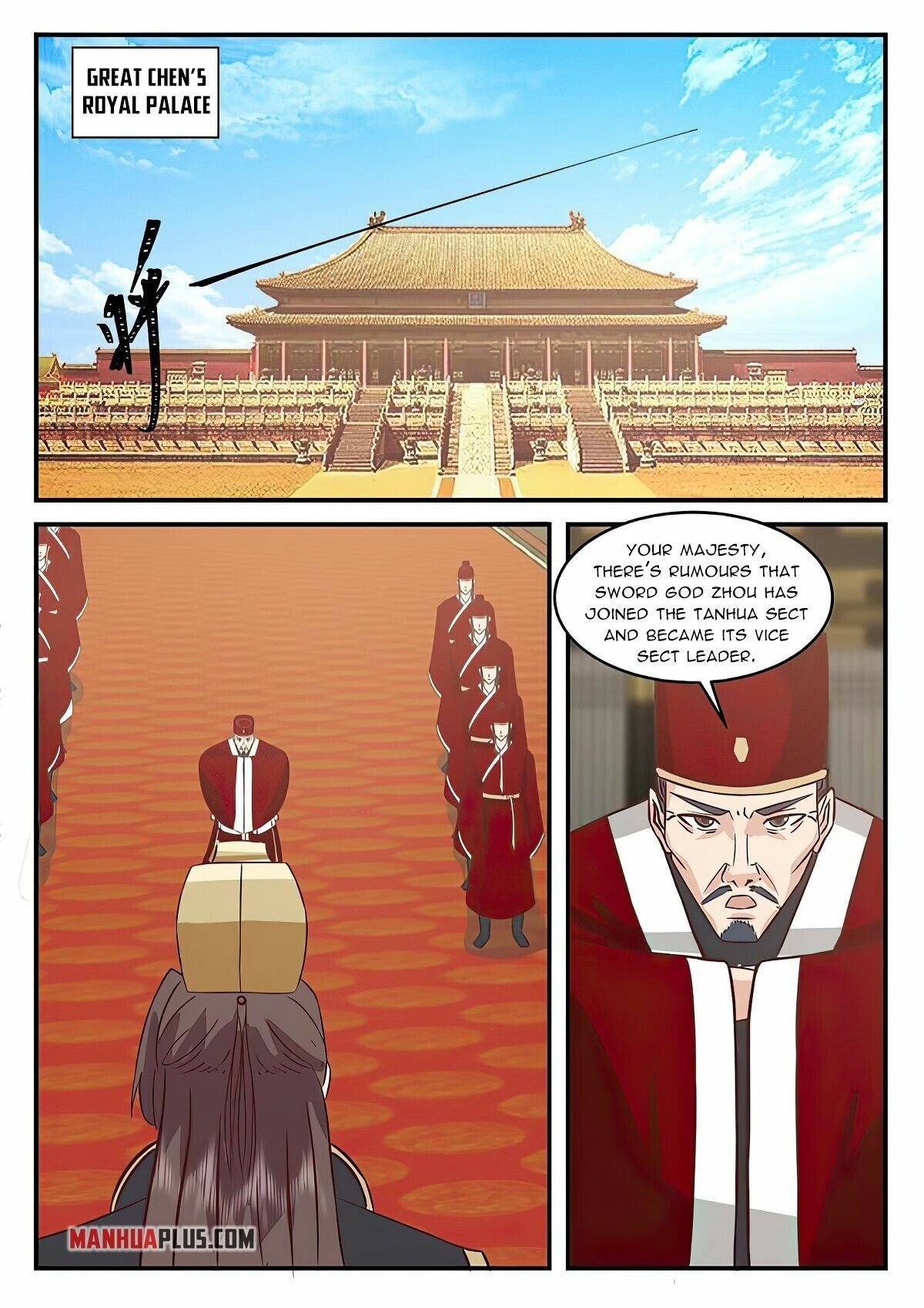 Page 2 of Chapter 124