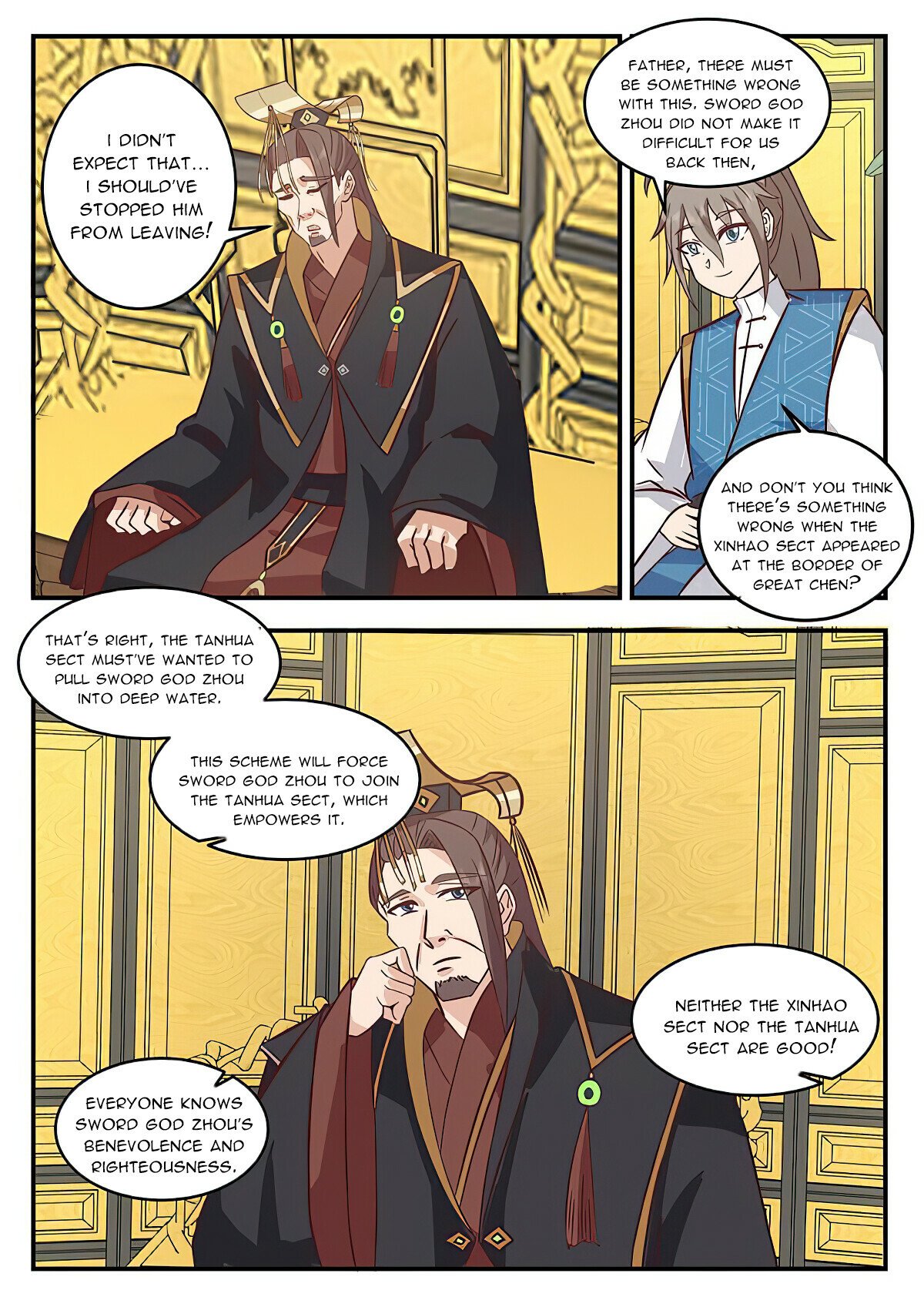 Page 3 of Chapter 124
