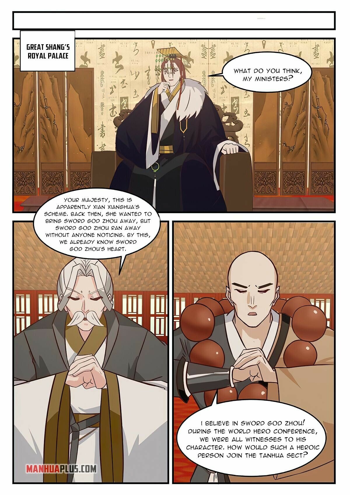 Page 5 of Chapter 124