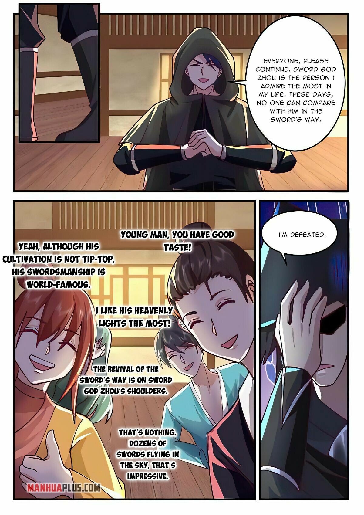 Page 12 of Chapter 124
