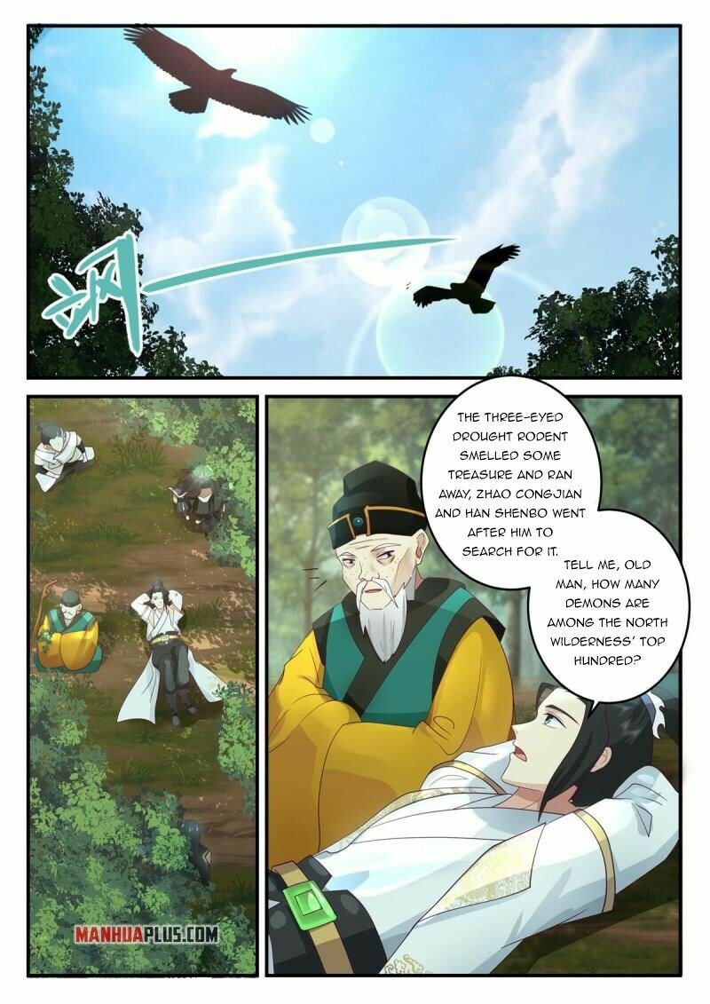 Page 2 of Chapter 125