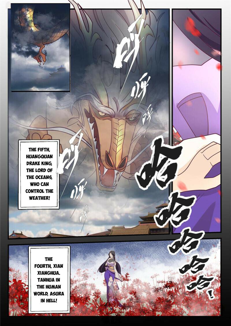 Page 5 of Chapter 125
