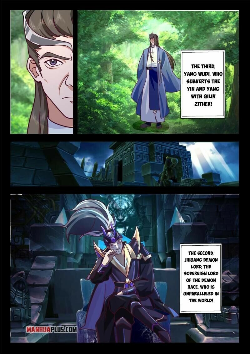 Page 6 of Chapter 125