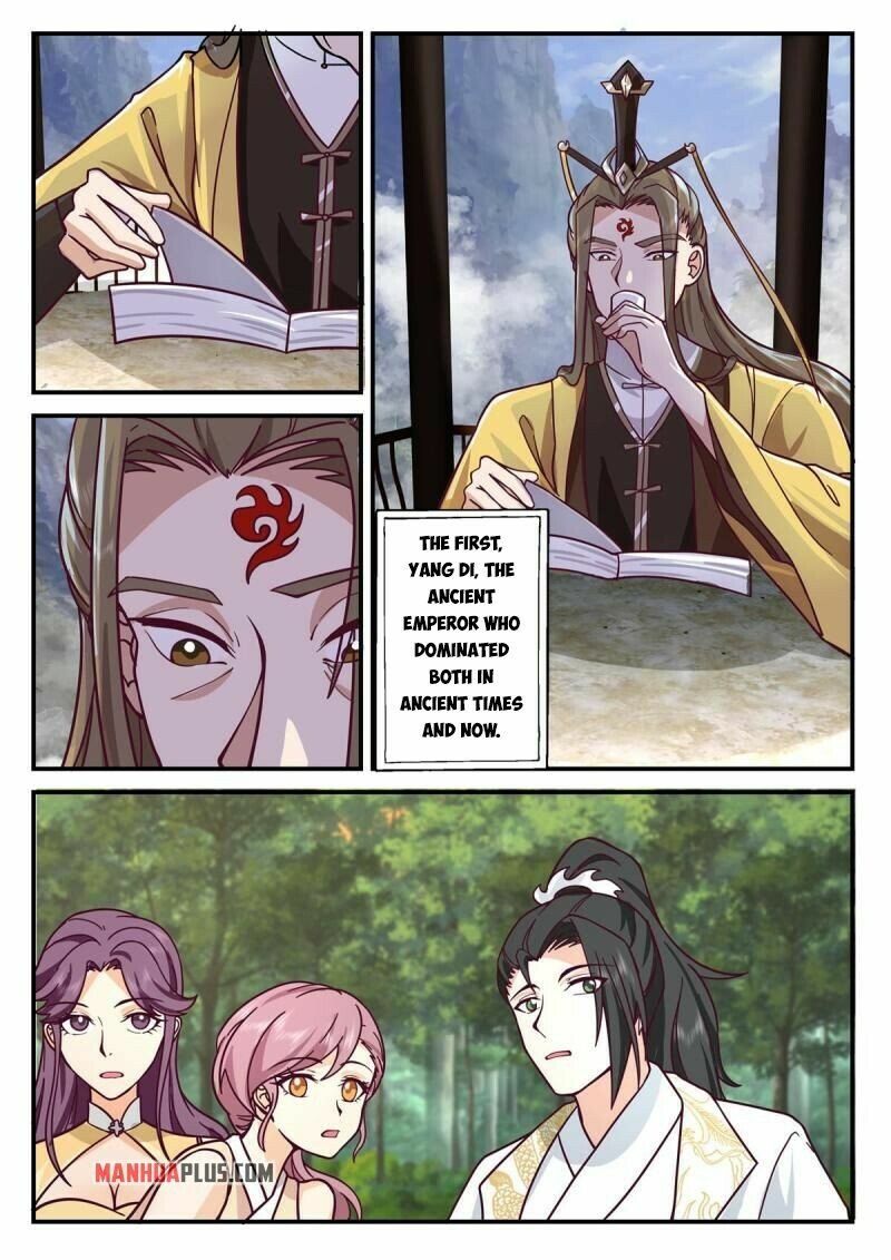 Page 7 of Chapter 125