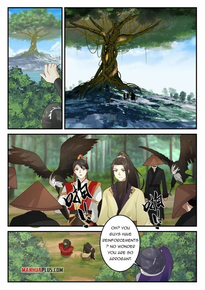 Page 11 of Chapter 125