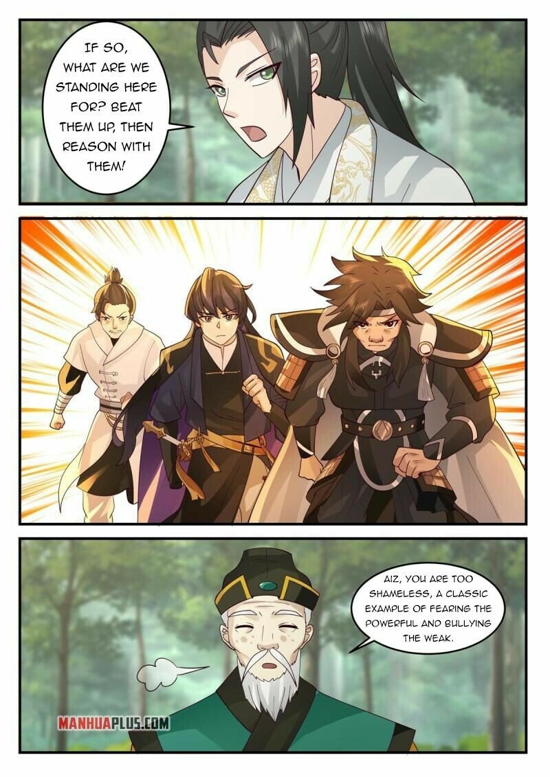 Page 13 of Chapter 125