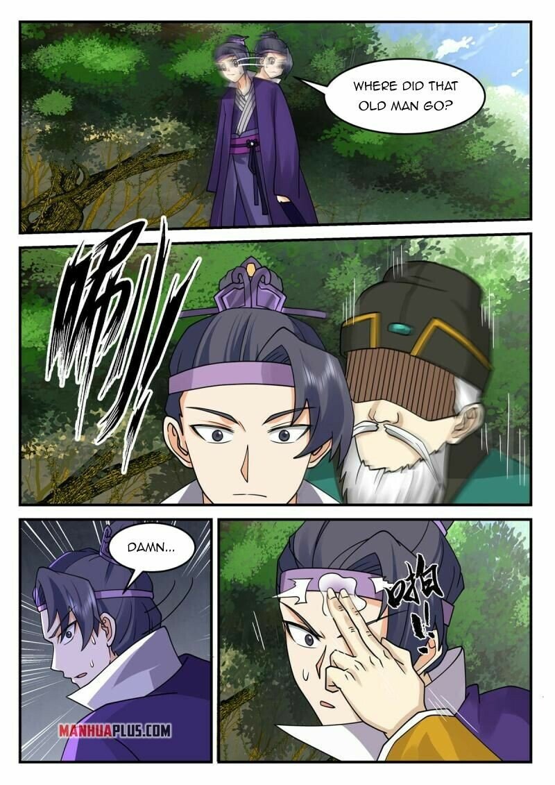 Page 3 of Chapter 126