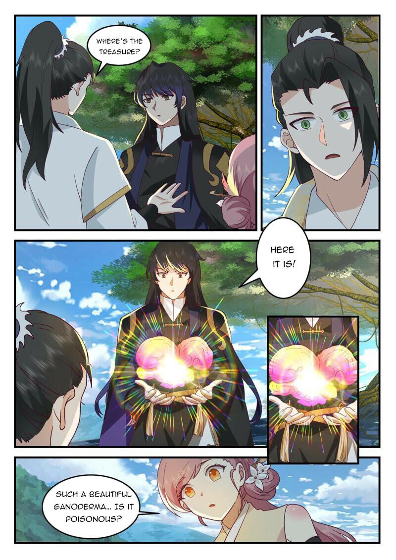 Page 5 of Chapter 126