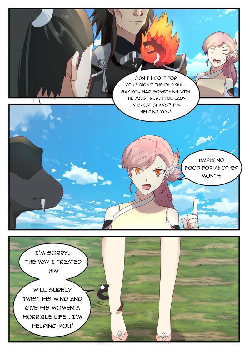 Page 12 of Chapter 126