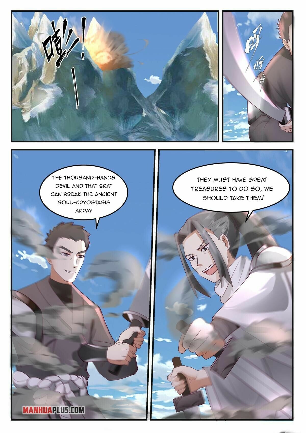 Page 13 of Chapter 130