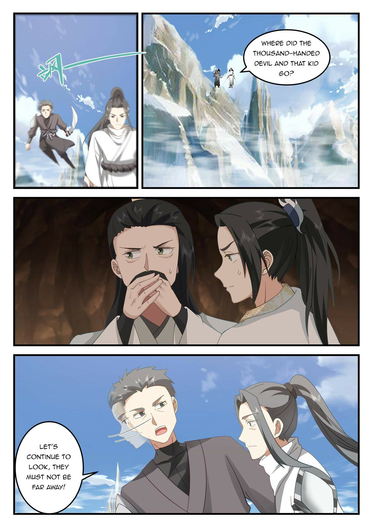 Page 5 of Chapter 131