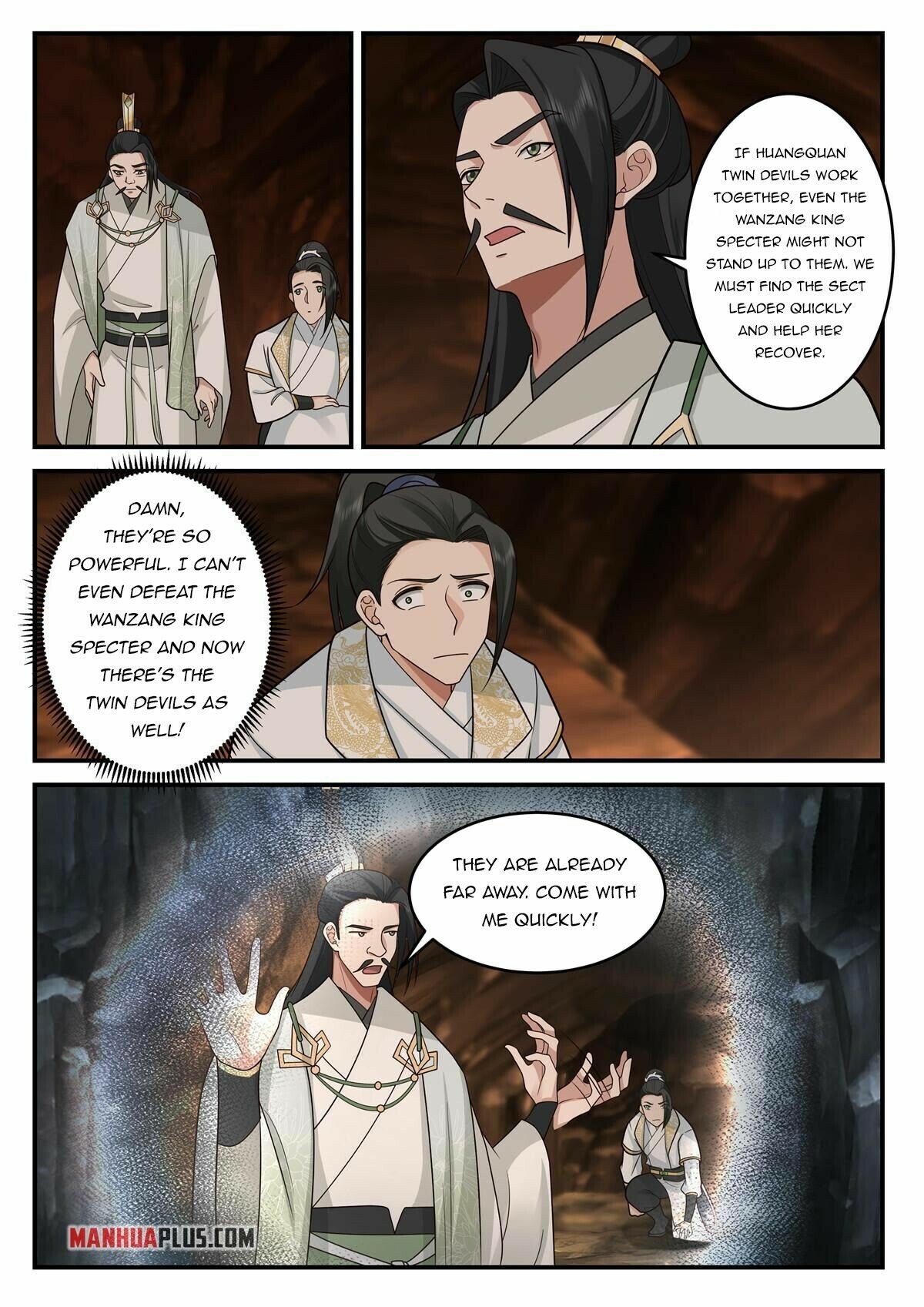 Page 12 of Chapter 131
