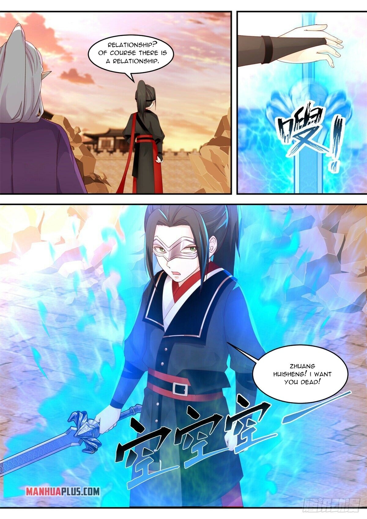Page 13 of Chapter 25