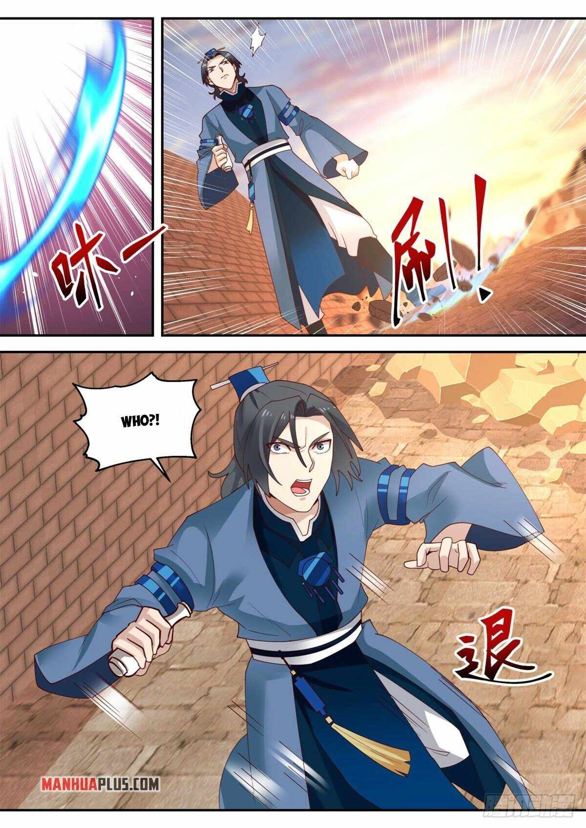 Page 7 of Chapter 28