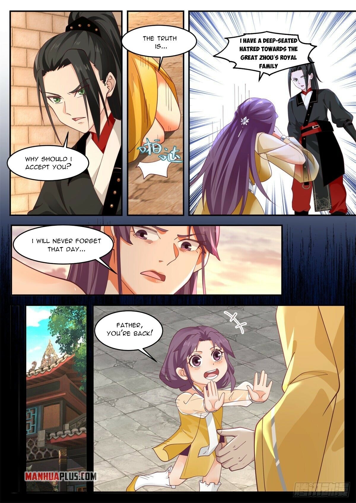 Page 5 of Chapter 29