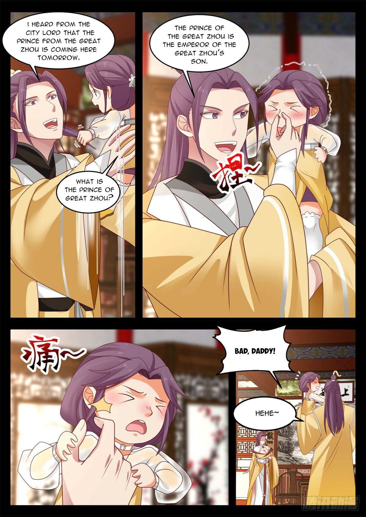 Page 6 of Chapter 29