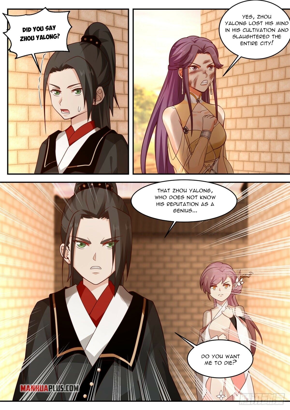 Page 12 of Chapter 29