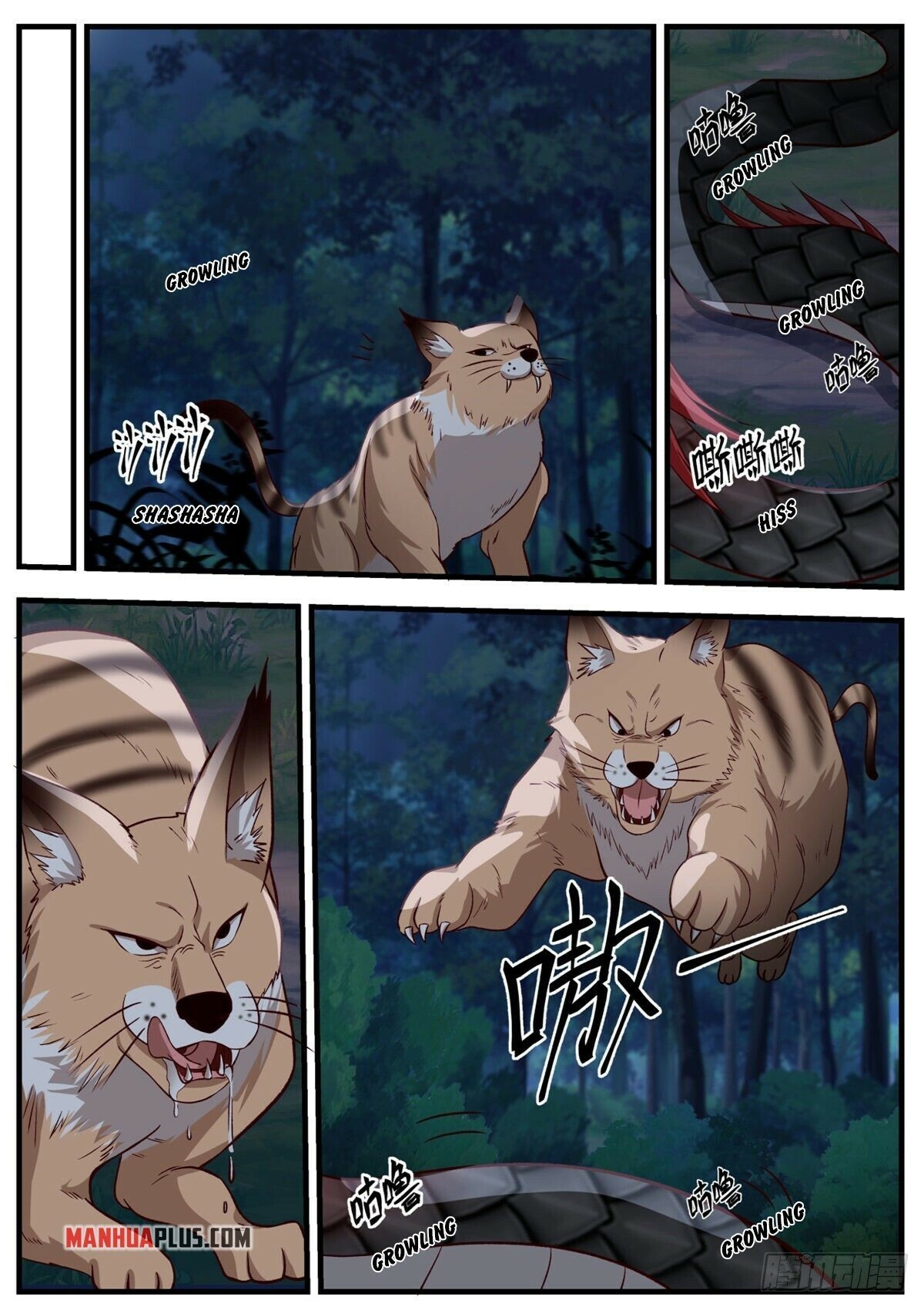 Page 3 of Chapter 31