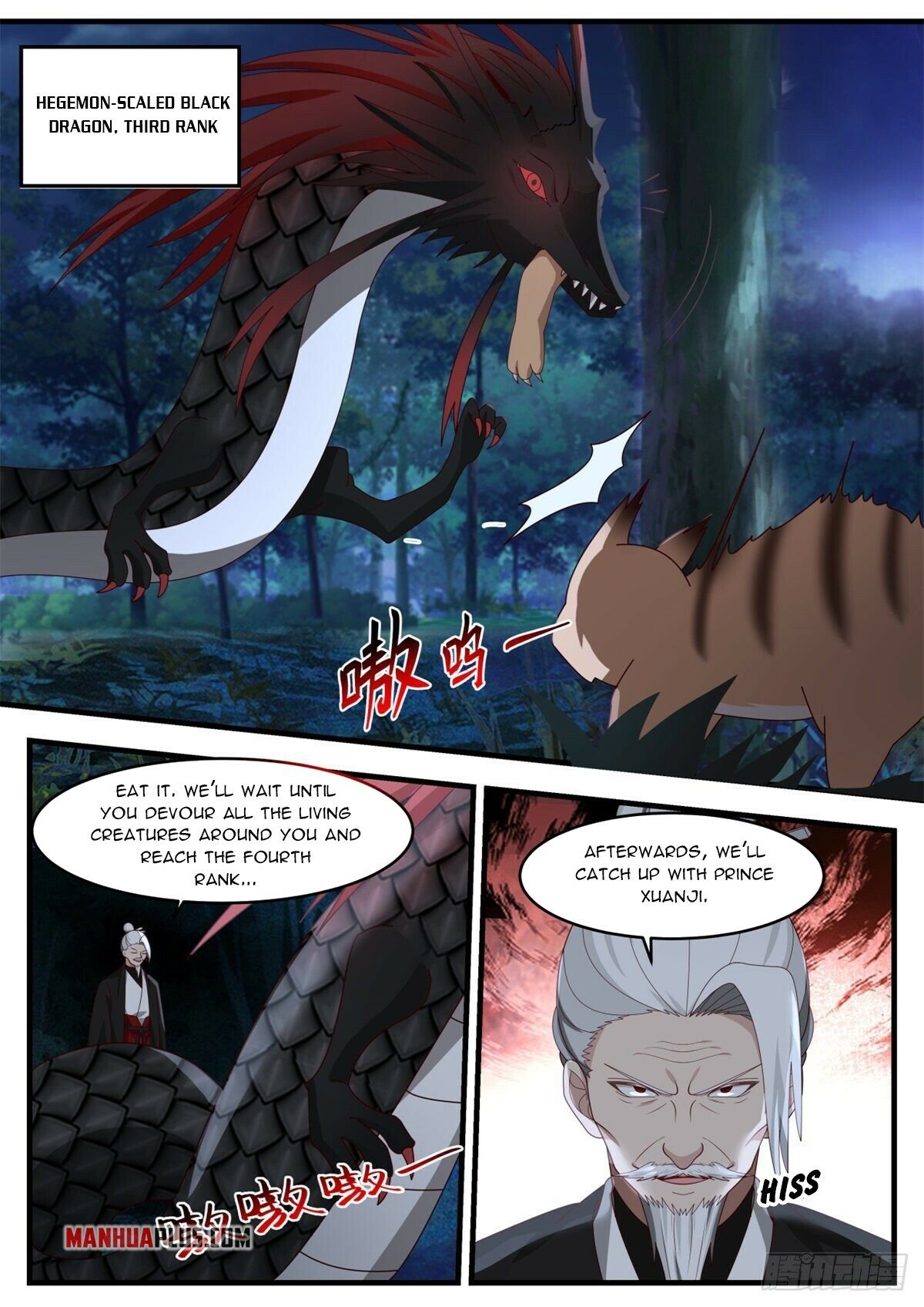 Page 4 of Chapter 31