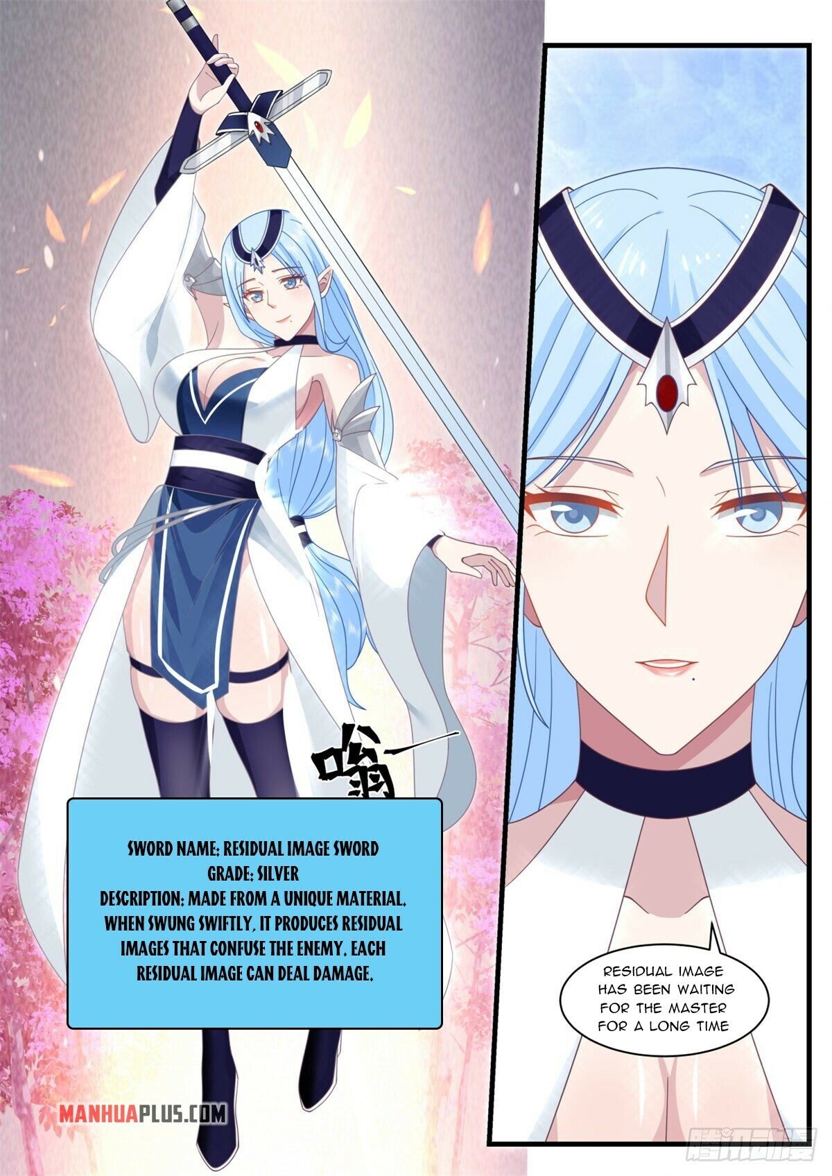 Page 8 of Chapter 31