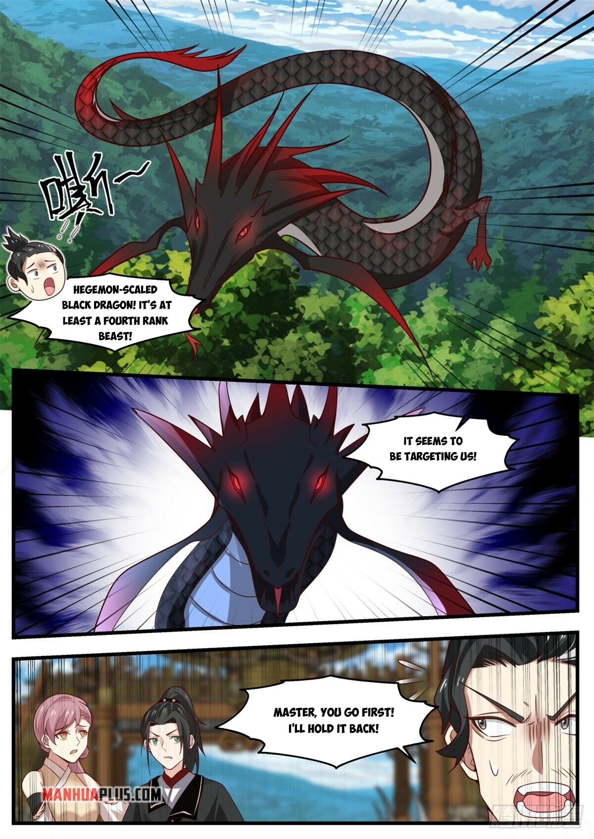 Page 12 of Chapter 31