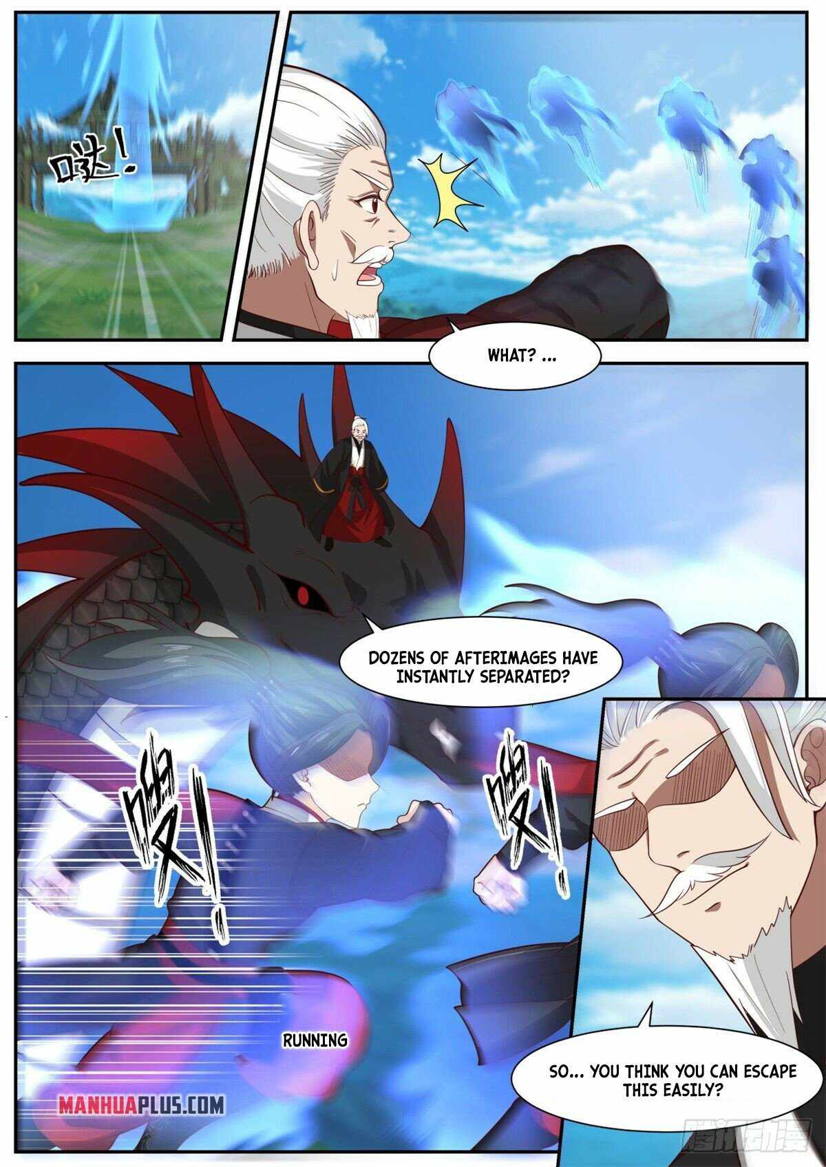 Page 6 of Chapter 32