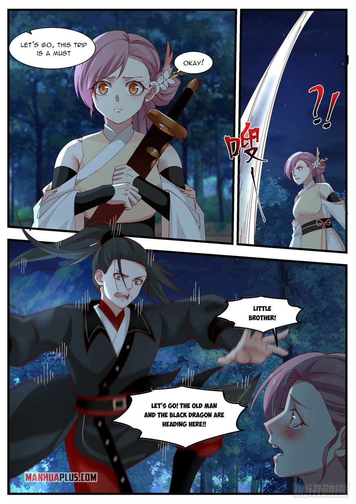 Page 3 of Chapter 33