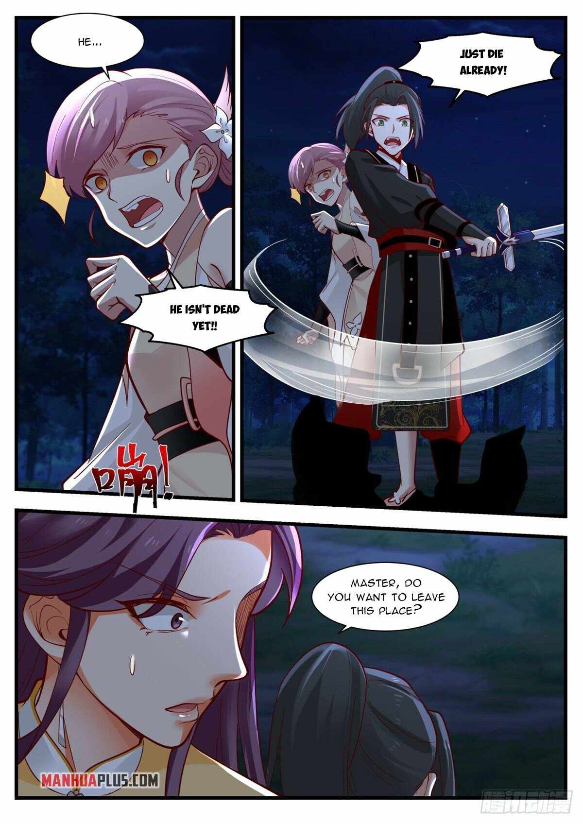 Page 6 of Chapter 33
