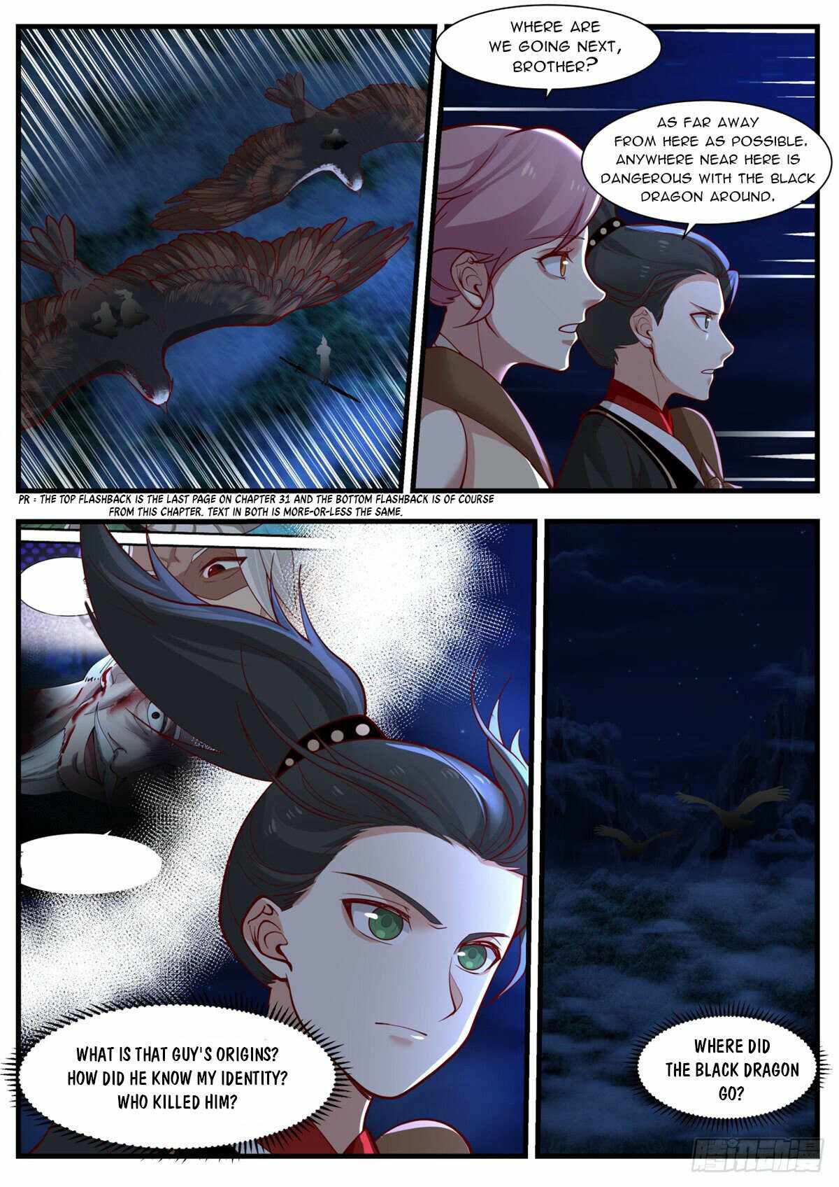 Page 8 of Chapter 33