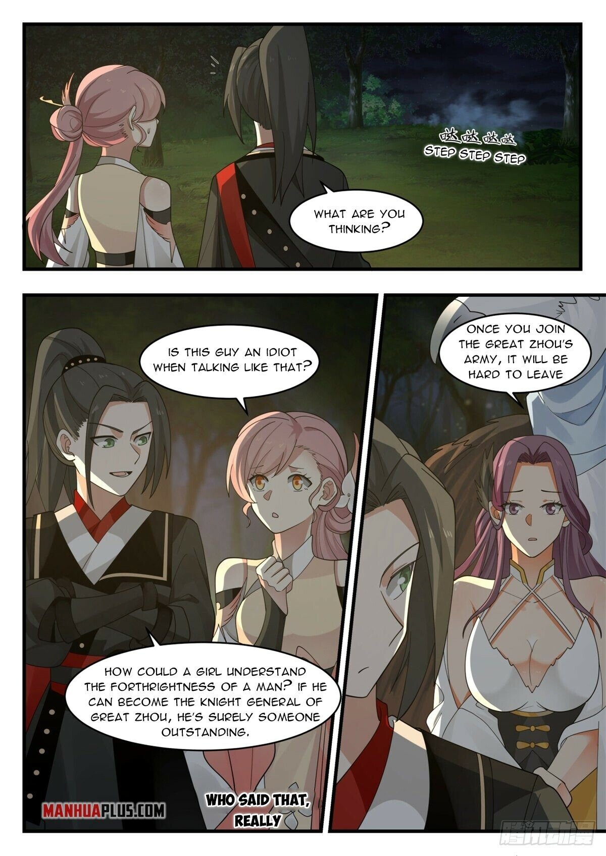 Page 11 of Chapter 38