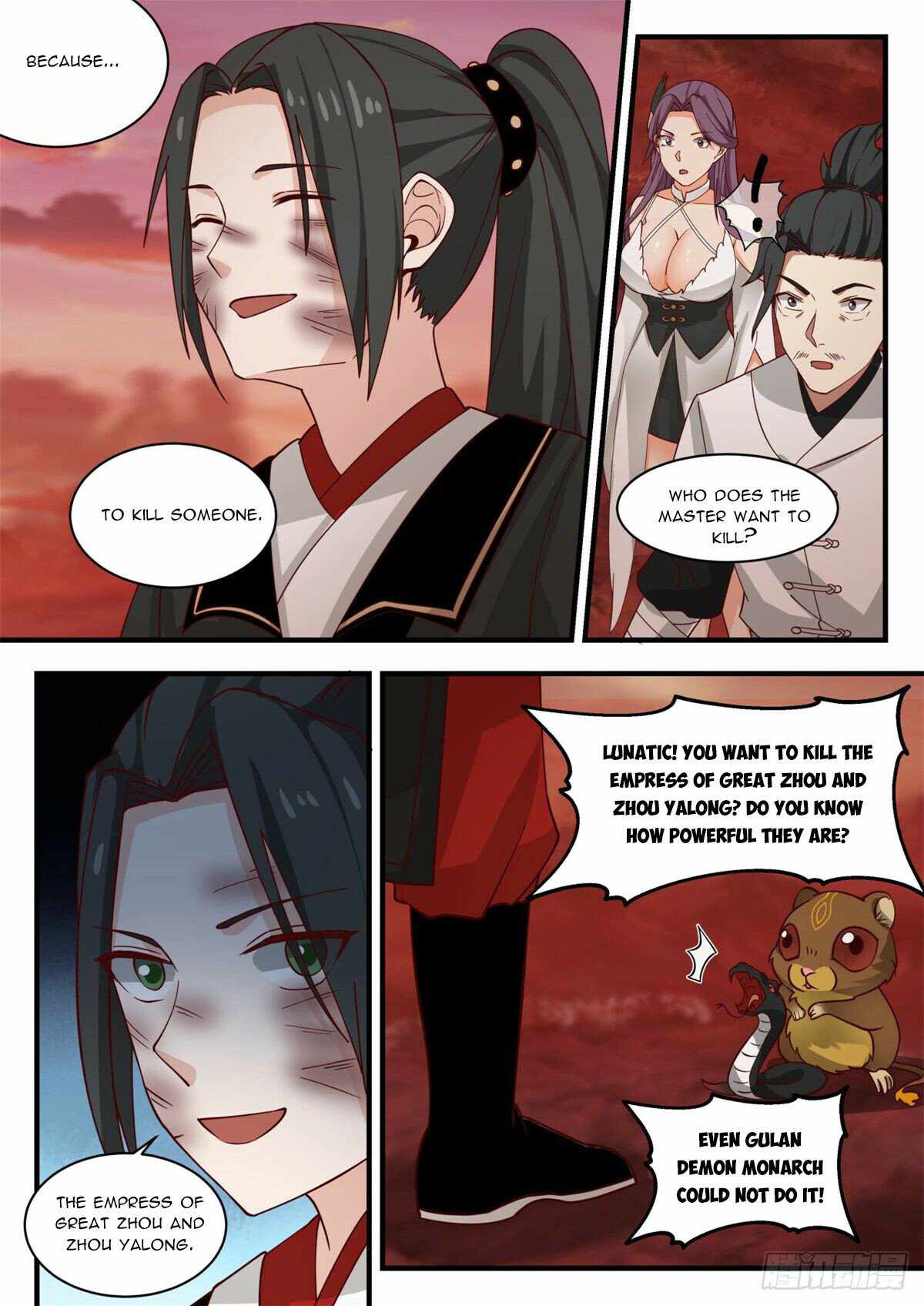 Page 6 of Chapter 42