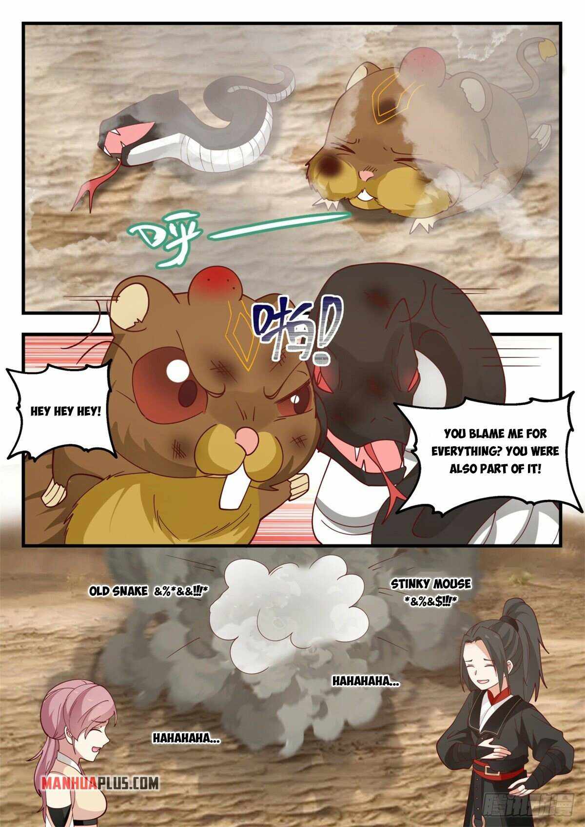 Page 13 of Chapter 42